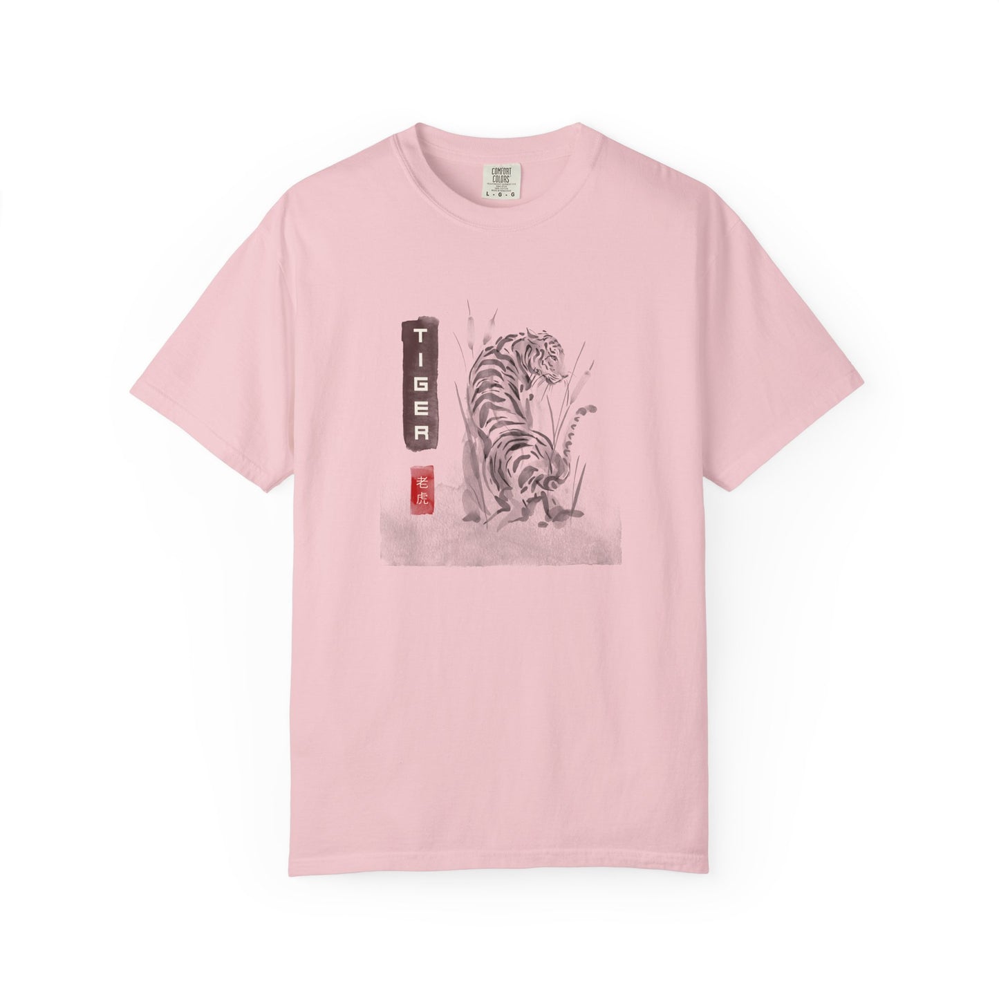 Japanese Ink Wash Tiger Graphic T-Shirt Sumi-e Kanji Art Zen Wildlife Shirt Unisex Asian Aesthetic T